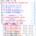 拿沙